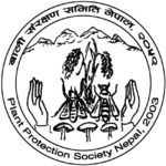Plant Protection Society Nepal
