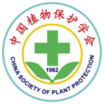 China Society of Plant Protection