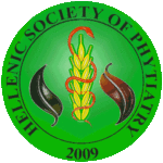 Hellenic Society of Phytiatry